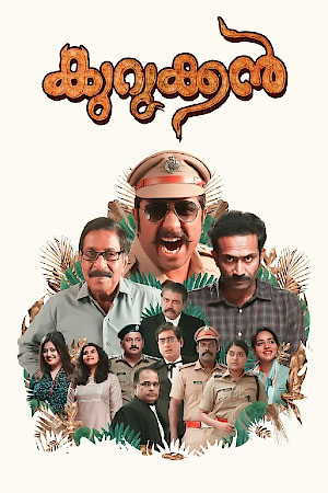 Download Kurukkan (2023) WebRip Malayalam ESub 480p 720p