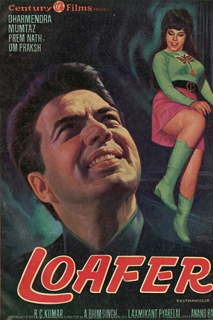 Download Loafer (1973) WebRip Hindi ESub 480p 720p