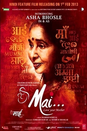 Download Mai (2013) WebRip Hindi 480p 720p