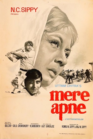 Download Mere Apne (1971) WebRip Hindi ESub 480p 720p