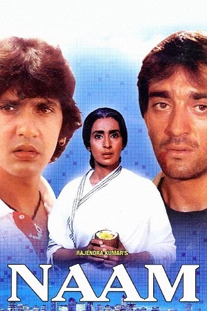 Download Naam (1986) WebRip Hindi 480p 720p