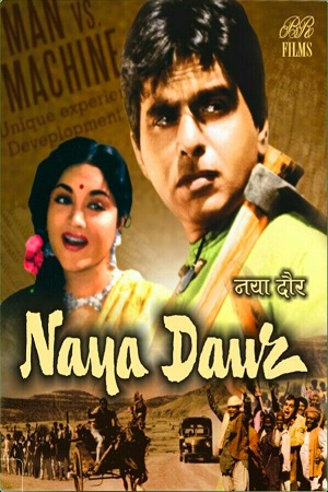 Download Naya Daur (1957) WebRip Hindi ESub 480p 720p