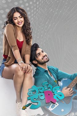 Download - Pop Corn (2023) WebRip Telugu ESub 480p 720p 1080p