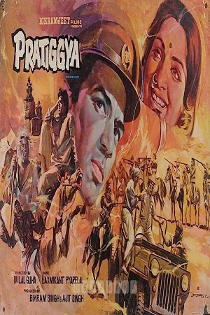 Download Pratiggya (1975) WebRip Hindi ESub 480p 720p