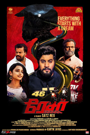 Download Racer (2023) WebRip Tamil ESub 480p 720p