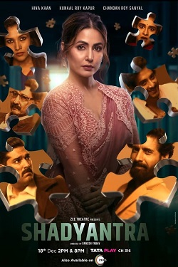 Download - Shadyantra (2022) WebRip Hindi ESub 480p 720p 1080p