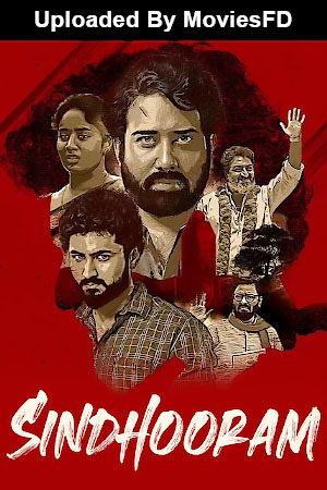 Download - Sindhooram (2023) WebRip Telugu ESub 480p 720p