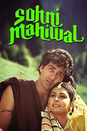 Download Sohni Mahiwal (1984) WebRip Hindi ESub 480p 720p