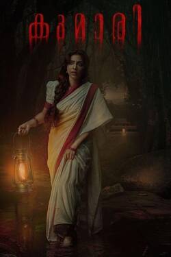 Kumari (2022) WebRip Malayalam 480p 720p 1080p Download - Watch Online