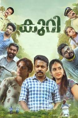 Kuri (2022) WebRip Malayalam 480p 720p 1080p Download - Watch Online