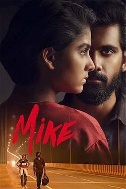 Mike (2022) WebRip Malayalam 480p 720p 1080p Download - Watch Online