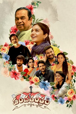 Panchathantram (2022) PreDVD Telugu 480p 720p 1080p Download - Watch Online