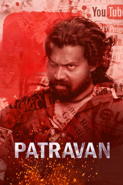 Patravan (2022) WebRip Tamil 480p 720p 1080p Download - Watch Online